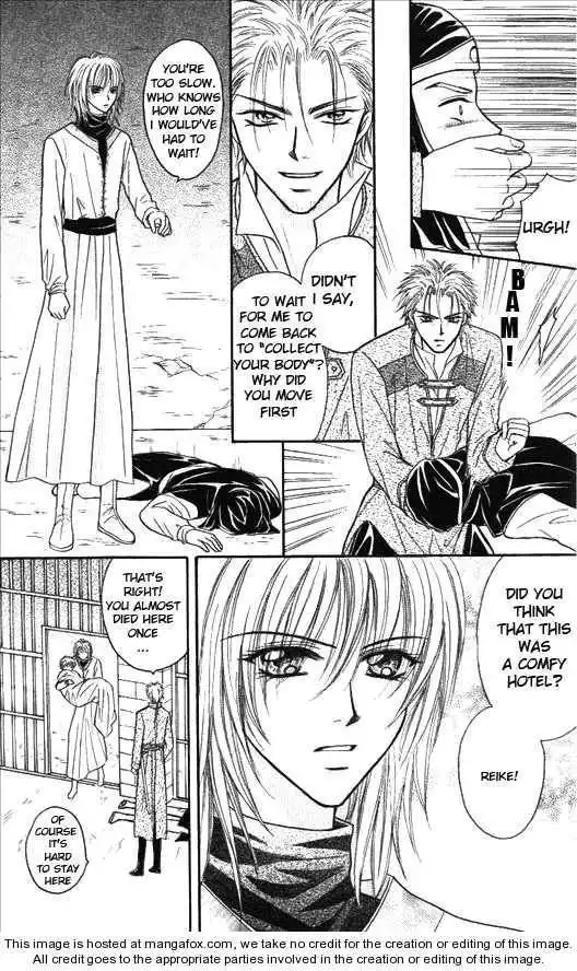 Knight Princess Chapter 7 22